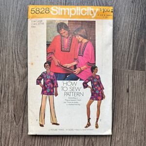 Vintage 1970s Simplicity 7205 Sewing Pattern Men Sz XL Dashiki Top COMPLETE